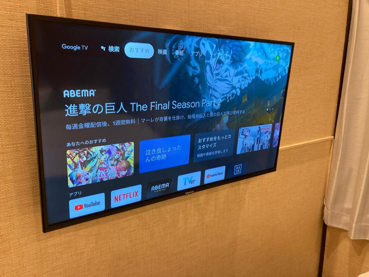 Aparthotel ゆいまーるeast - Yuimaru East Kanazawa Zewnętrze zdjęcie