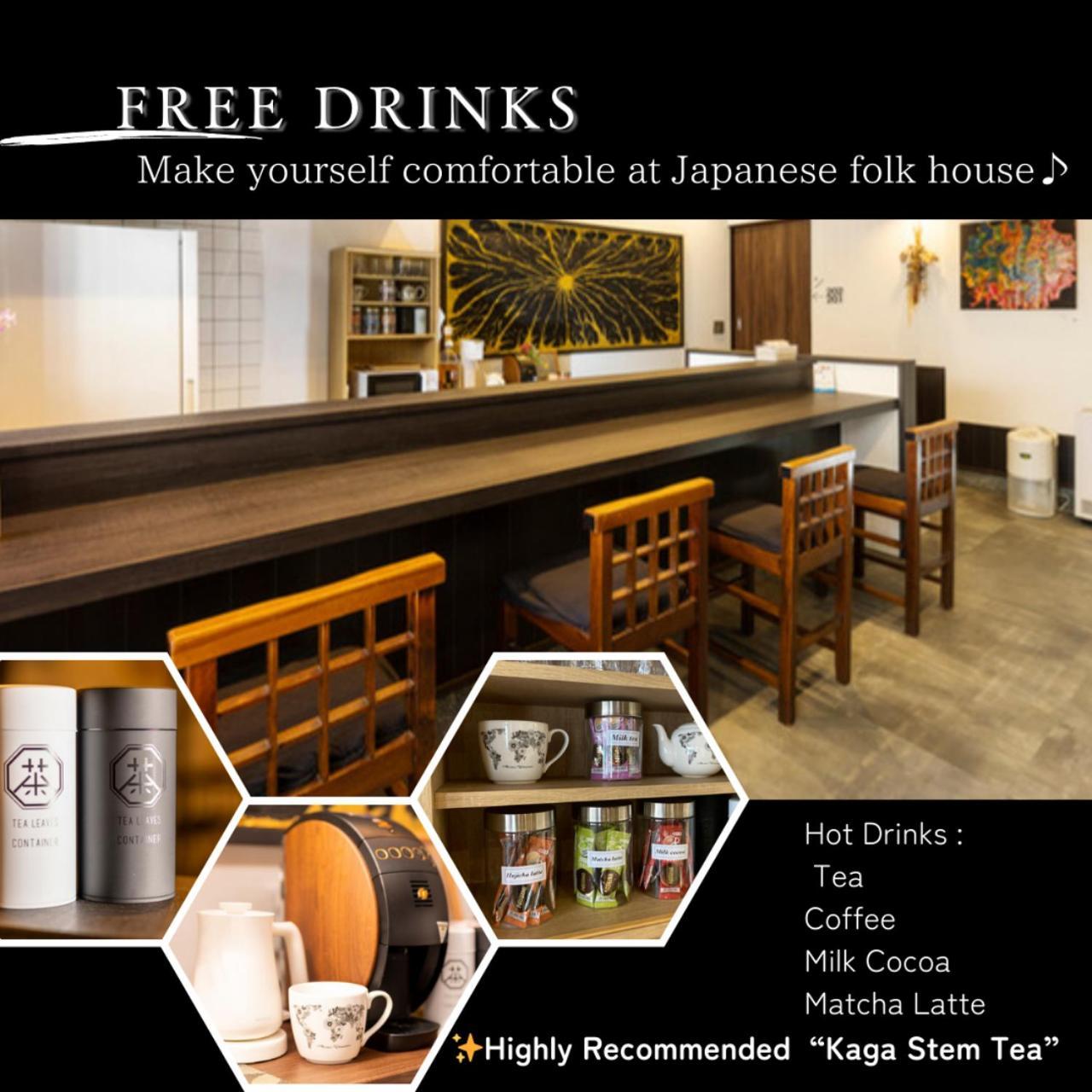 Aparthotel ゆいまーるeast - Yuimaru East Kanazawa Zewnętrze zdjęcie