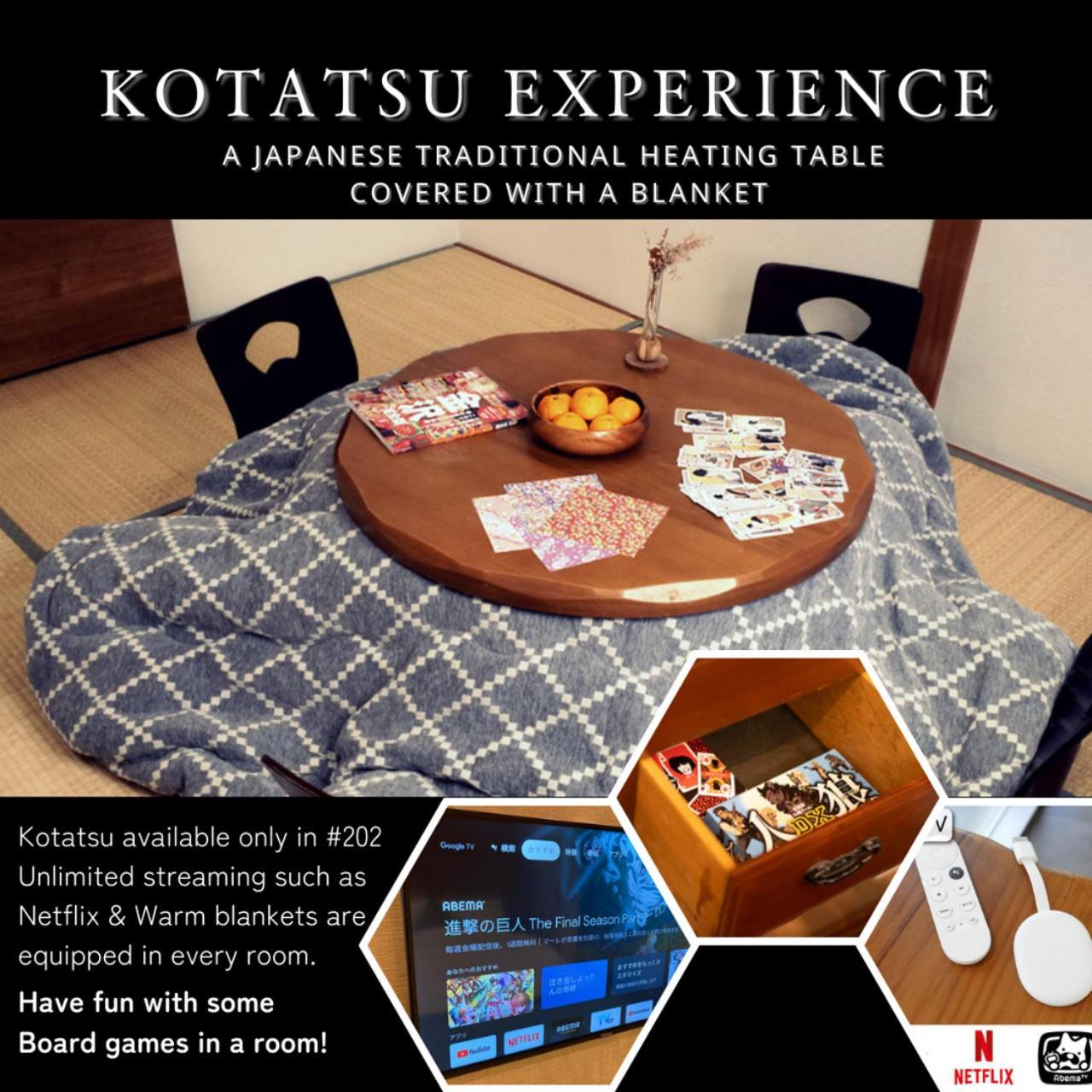 Aparthotel ゆいまーるeast - Yuimaru East Kanazawa Zewnętrze zdjęcie